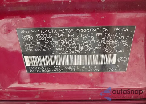 2007 Lexus Is 350 z USA, uszkodzony, nr VIN JTHBE262X75012716